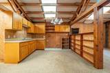 15288 Sherwood Forest Rd. Road - Photo 33