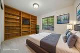 2173 Oak Ridge Drive - Photo 22