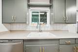 1520 Minor Street - Photo 9