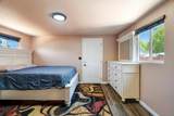 1260 Monroe Street - Photo 15
