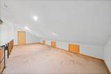 7652 Eastwood Way - Photo 17