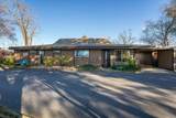 155 Village Drive - Photo 2