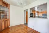 780 Lincoln Street - Photo 8