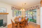 230 Lakeview Drive - Photo 23