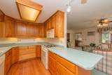 230 Lakeview Drive - Photo 31