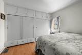 2712 Carolina Street - Photo 15