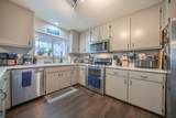 1070 Dara Court - Photo 12