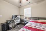 2052 Cappuccino Court - Photo 15