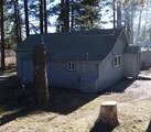 13285 Circle Drive - Photo 19
