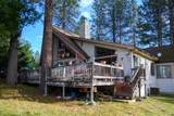 506 Masonic Lane - Photo 4