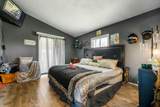 16655 Heitman Road - Photo 13
