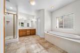 4406 Quinton Drive - Photo 18