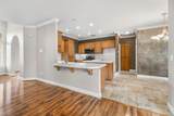 4406 Quinton Drive - Photo 7