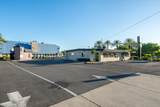 2405 Hilltop Drive - Photo 4