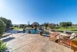 19260 Ridge Road - Photo 9