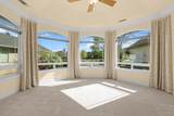 2110 Cadjew Street - Photo 19