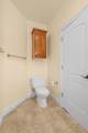 2110 Cadjew Street - Photo 29