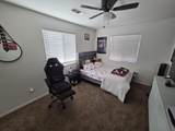 1356 Park Avenue - Photo 17