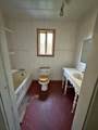 1489 Lower South Fork Road - Photo 4