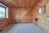 22027 Widgeon Court - Photo 41