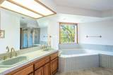 8826 Heritage Court - Photo 24