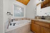 10190 Oak Run Road - Photo 30