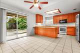 2566 Dewberry Drive - Photo 4