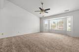 2566 Dewberry Drive - Photo 8
