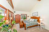 171 Airport Road - Photo 22