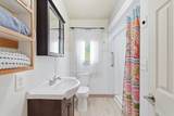 15194 Wonderland Boulevard - Photo 17