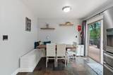 19754 Solus Campground Road - Photo 31