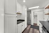 4518 Honeycomb Way - Photo 12