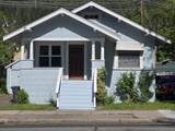 5506 Dunsmuir Avenue - Photo 2