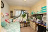 4910 Balls Ferry Road - Photo 24