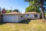1012 State Street - Photo 2