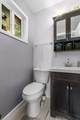 2843 Kenco Avenue - Photo 10