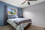 2843 Kenco Avenue - Photo 9