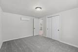 5309 Akrich Street - Photo 16
