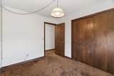 861 Dawson Court - Photo 32
