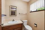 861 Dawson Court - Photo 40