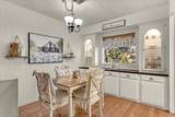 466 Balsawood Drive - Photo 8