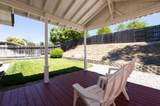 1005 Grouse Drive - Photo 17