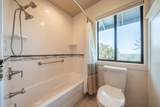 15046 Vista Knolls Drive - Photo 17