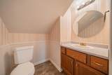 19226 Snowburst Court - Photo 20