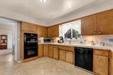3255 Panorama Drive - Photo 16