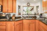 320 Airport Road - Photo 34