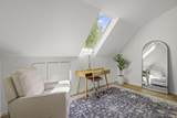 15745 Montgomery Ranch Road - Photo 14