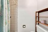 318 Woodhill Drive - Photo 37