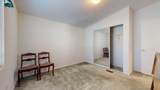 4535 Hickory Trail - Photo 15