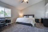 2206 Lonigan Court - Photo 14